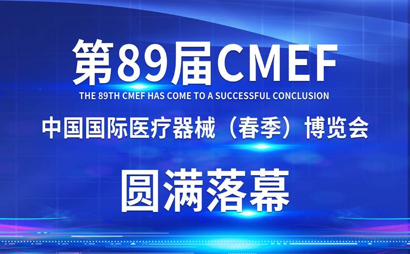  δ | 89CMEFAMĻɭڴcۣ